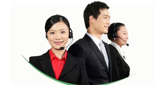 完善的服务体系，优良服务