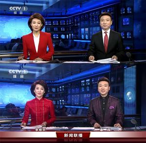 高清新闻联播开场专题报道制作通用视频模板素材源文件