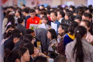 高校毕业生创业补贴,高校毕业生就业创业,高校毕业生求职创业补贴