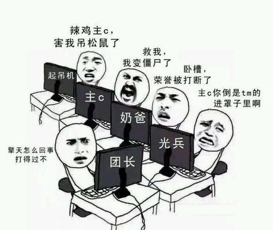 dnf:卢克团新骗术曝光,骗子的演技堪比“演员的诞生”