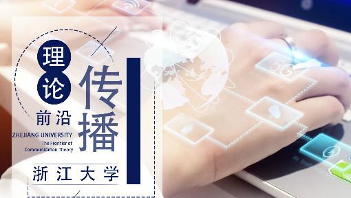 乳牙有缝隙影响恒牙吗