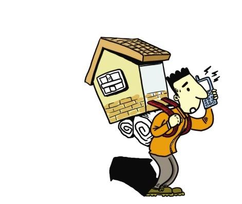 除此之外你还要交拍卖佣金都是按房本面积及是否满五年来交税的如何