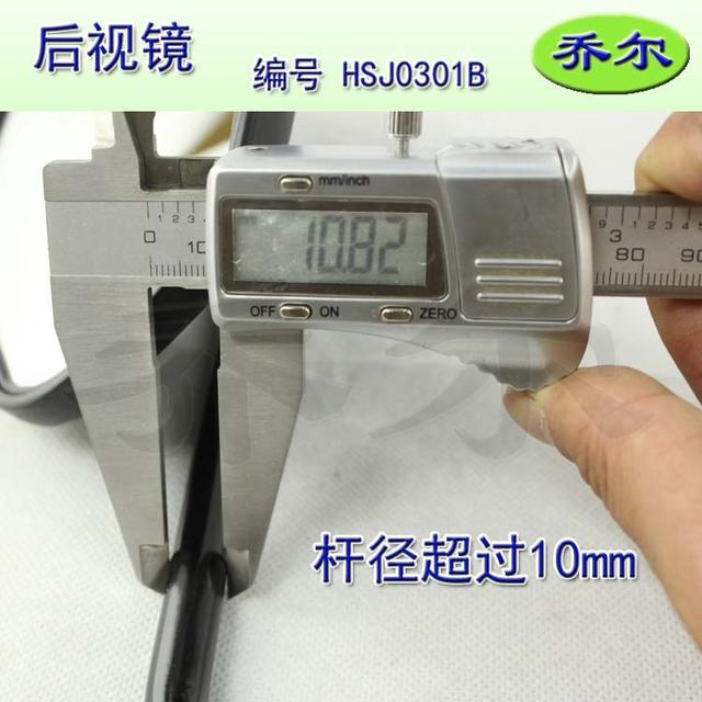 为什么镜子用得久了,会感觉没有原来清晰