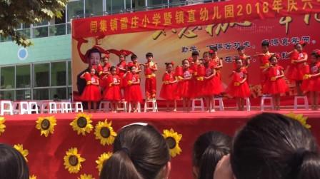 幼儿园六一开场舞《中国红》，孩子们一个比一个可爱!
