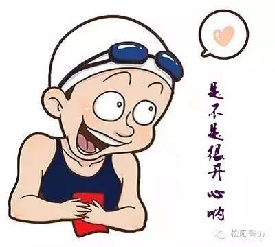 明天起,淘宝不卖&lt;/strong&gt;这种东西了,你支持吗?