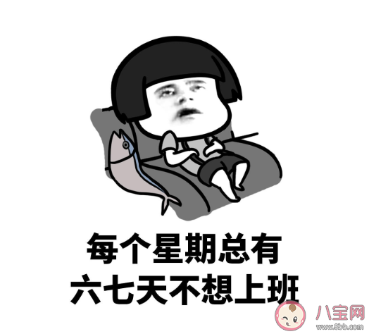 一夜之间变成冬天的说说