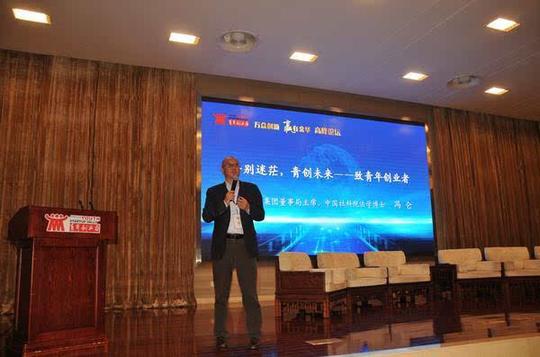 中国发展网沈贞海潘才文报道在"大众创业,万众创新"的时代背景下