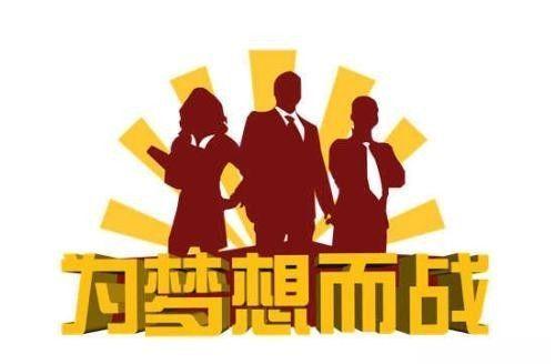 从57元到年赚百万,看四川小伙如何做到