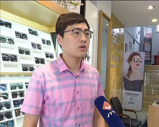 【创新创业堰才榜】泰州悦视眼镜有限公司窦亮:用心打造"光明"事业