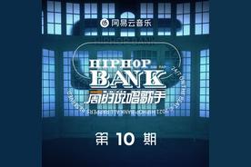 摩斯电码(lil milk)