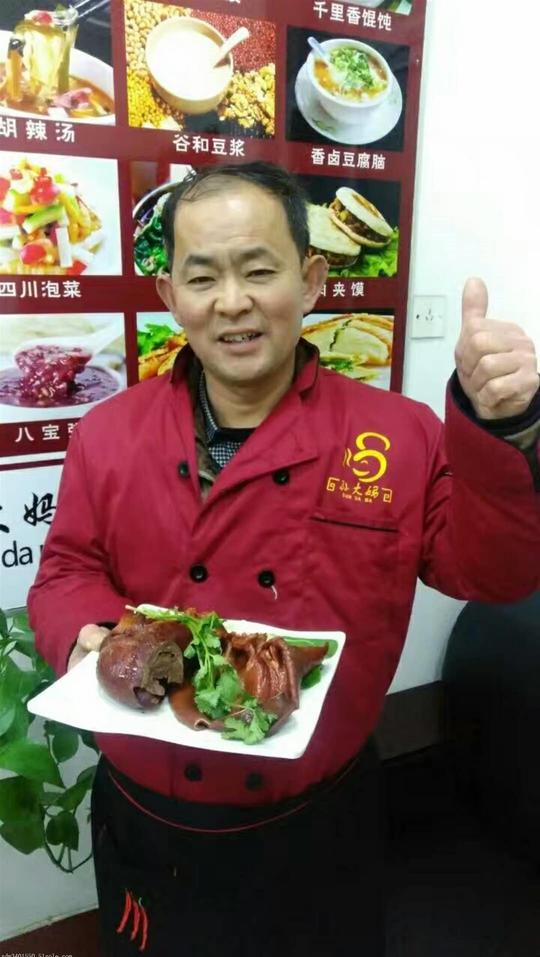 小吃技术既能学习创业小吃咨询济宁孙大妈小吃山东