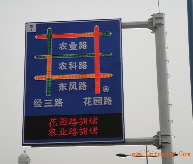 交通诱导屏标准停车场诱导系统对进入车辆的流程