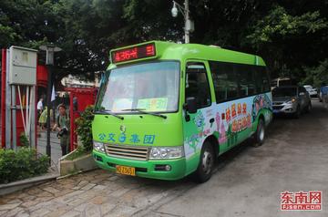 厦门3号公交的相关长尾关键词有哪些