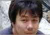 永野广一