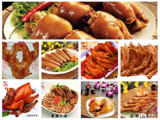 创业熟食加盟特色餐饮卤味加盟