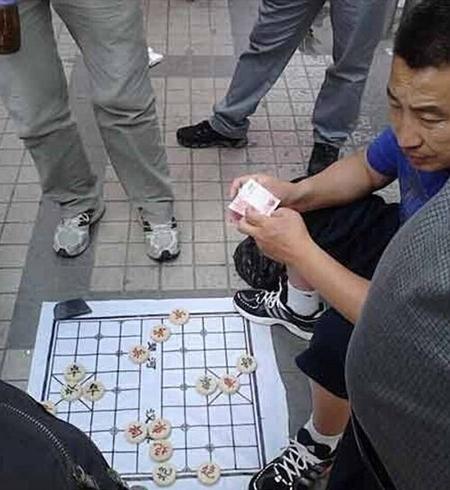 骗术三