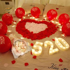 抖音浪漫告白字母装饰灯花瓣套餐创意惊喜求婚后备箱表白布置道具