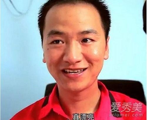 抖音陆超是什么鬼抖音陆超是干什么的是不是神经病