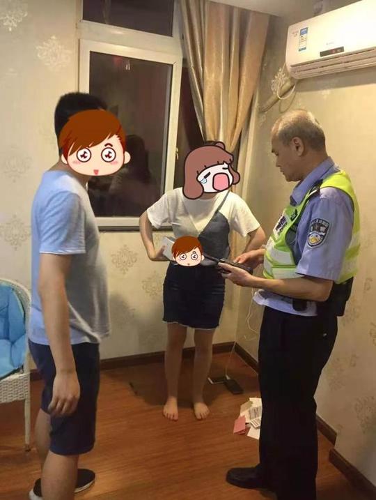 广东女子接神秘男子电话，带280万进宾馆，惊动警察