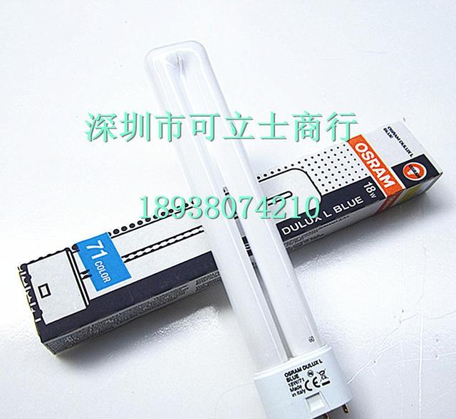蓝光治疗黄疸对宝宝有影响吗