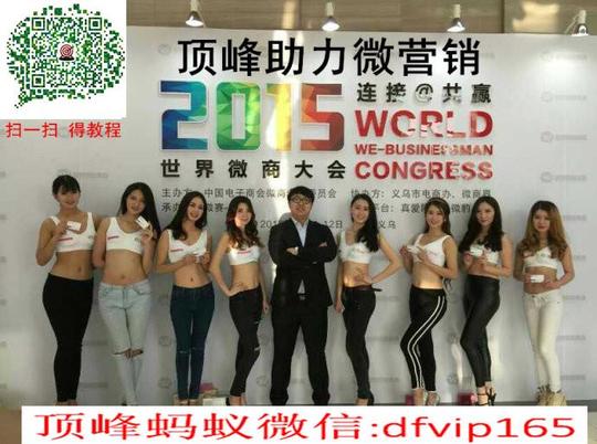 80后宝妈想创业有什么借鸡生蛋生意点子可以介绍的吗
