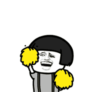 金馆长哈哈哈哈哈哈真好笑尴尬笑的表情包