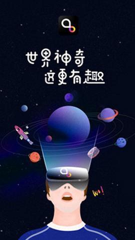 抖酷短视频短片