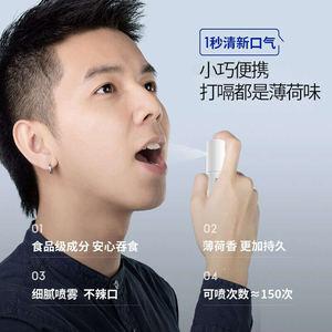 宝宝怎么会口臭