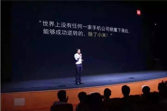 中国互联网不可忽视的一股力量:金山帮的创业浮沉