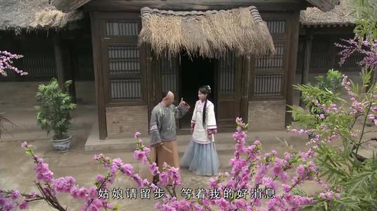 纪晓岚:皇帝为得姑娘芳心，假装进宫刺杀自己，不料却被姑娘识破