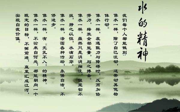 九,骆驼祥子名人名言10字?