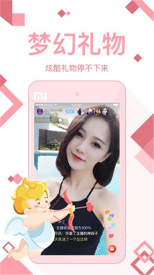 花季传媒v303
