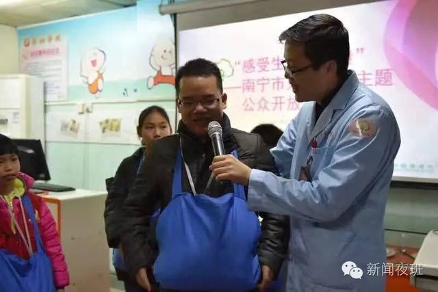 如何解释爸爸为什么不能生孩子