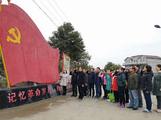缅怀革命先烈,弘扬爱国奋斗精神——经管学院党总支赴