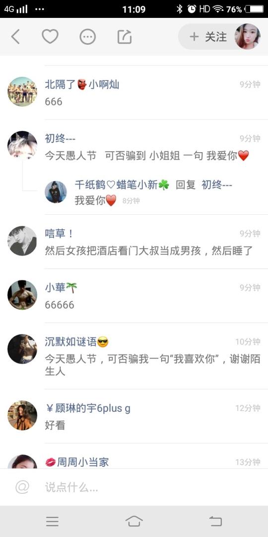 快手刷业务网-快手刷销量软，快手免费刷双击自助下单_刷快手粉丝1元100