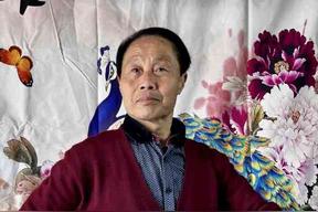李天方