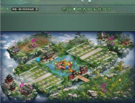 游戏地图-征途2s家族争霸赛荣誉的巅峰之战