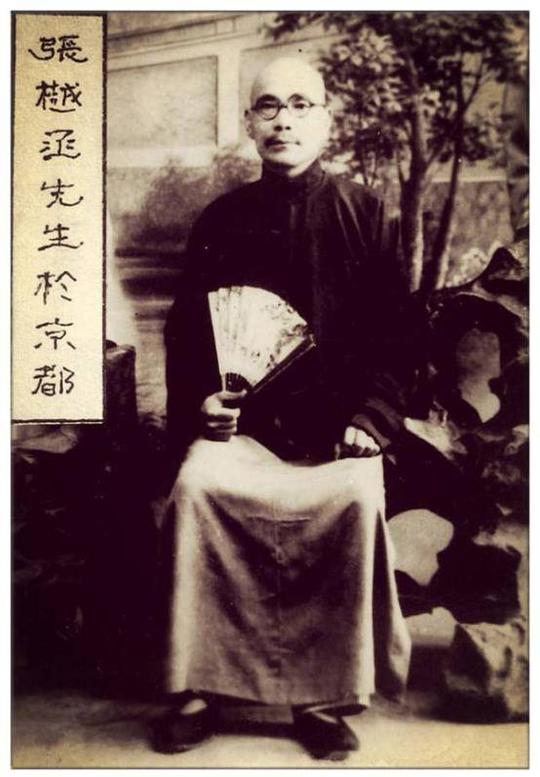 一介平民给新中国治开国大印,齐白石都找他切磋!