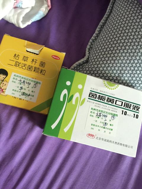 新生儿黄疸有必要照蓝光吗?