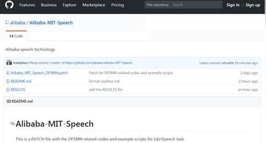 github项目推荐|阿里开源自主研发的dfsmn语音识别模型,引谷歌