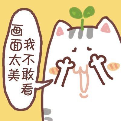 朋友圈搞笑说说