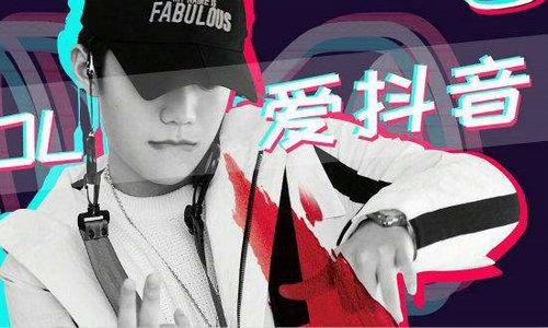抖音播放量为什么是零?抖音播放量少的原因是什么?