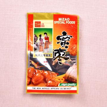 创业蜜枣包装塑料袋自封式拉链袋子批发各种通用袋大小袋礼品袋