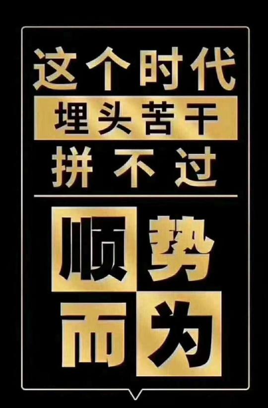 膜结手机纳米防护公益性小项目带你走向创业路