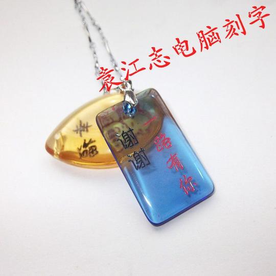 夜市摆地摊创业项目石头水晶刻字包邮玛瑙刻字批发套餐【钻石套餐