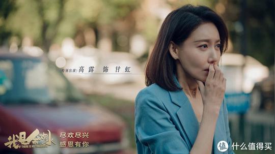 国产电视剧推荐:高质量的冷门剧