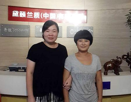 家庭主妇勇创业山东马女士加盟老艾堂