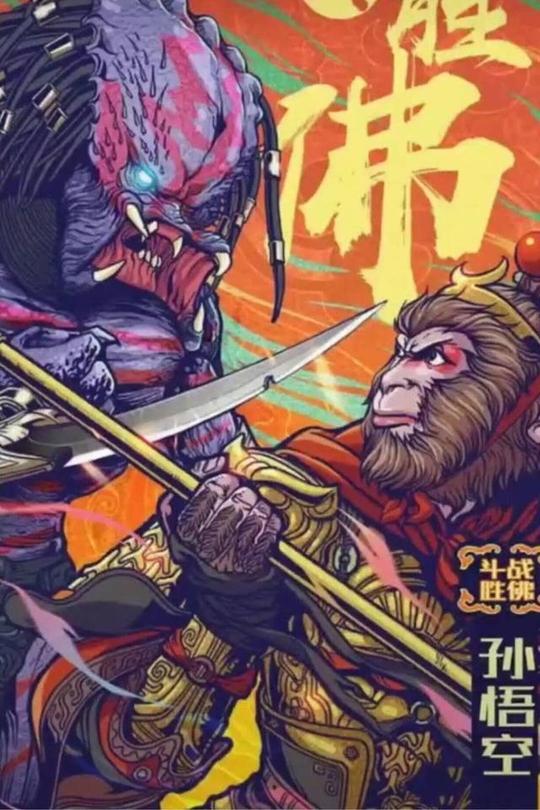 抖音上很火的潮流壁纸2019年我不想奋斗了我