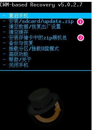 【教你超简单做卡刷rom包】再也不怕央视315晚会手机预装黑幕曝光的