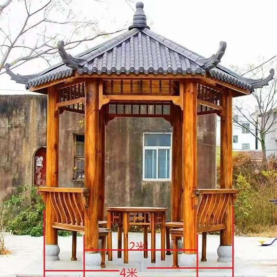凉亭户外景观防腐实木古建四六角凉亭小青瓦八角木亭子庭院葡萄架长廊对角4米树脂瓦六角凉亭